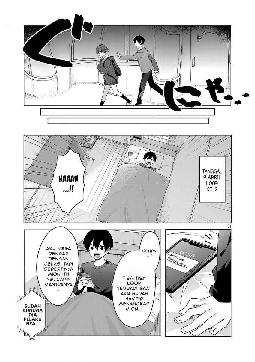Watashi ni Ai wo Oshiete Chapter 05