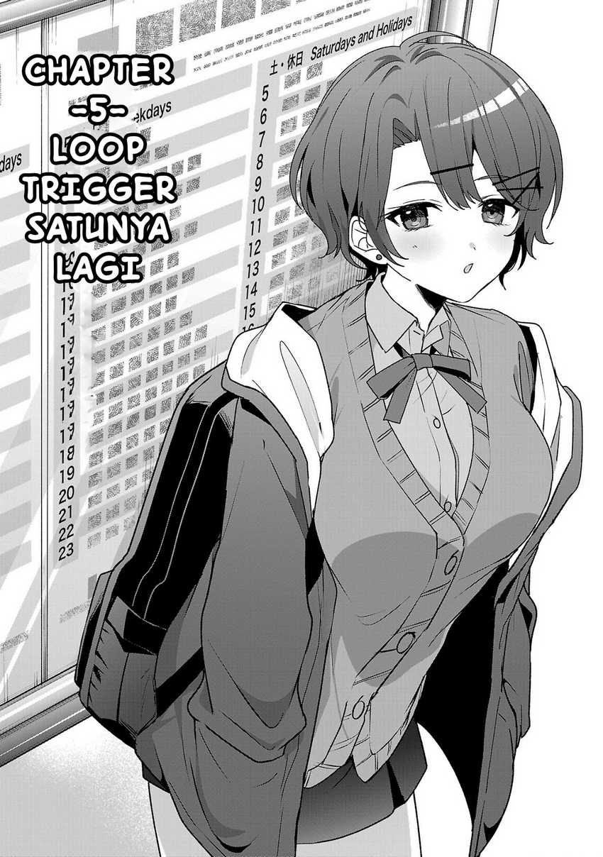 Watashi ni Ai wo Oshiete Chapter 05