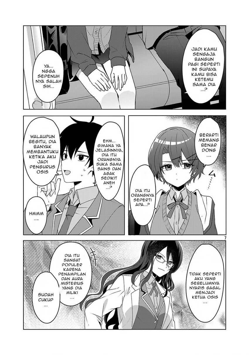 Watashi ni Ai wo Oshiete Chapter 05