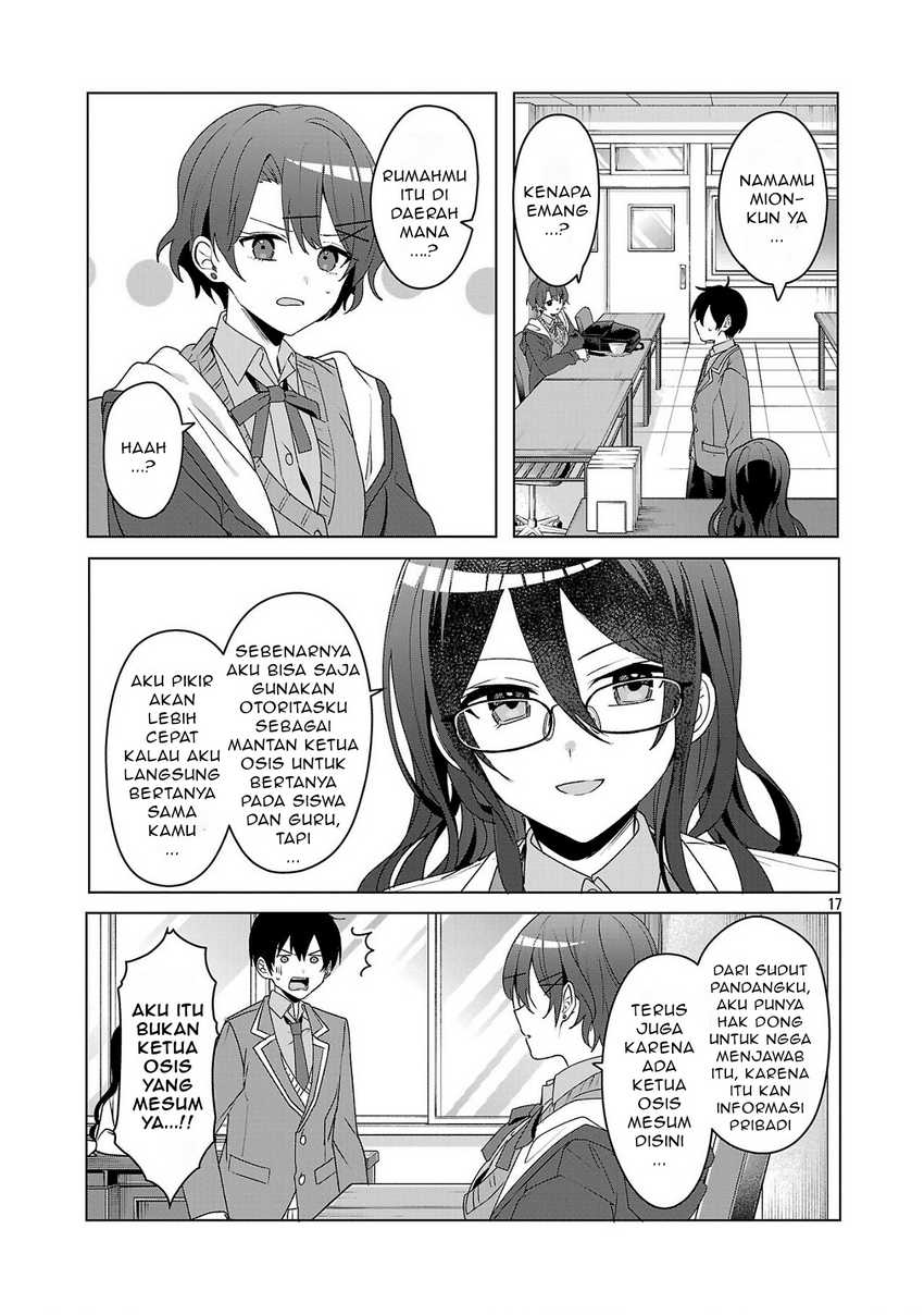 Watashi ni Ai wo Oshiete Chapter 05