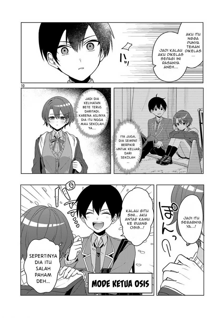 Watashi ni Ai wo Oshiete Chapter 05