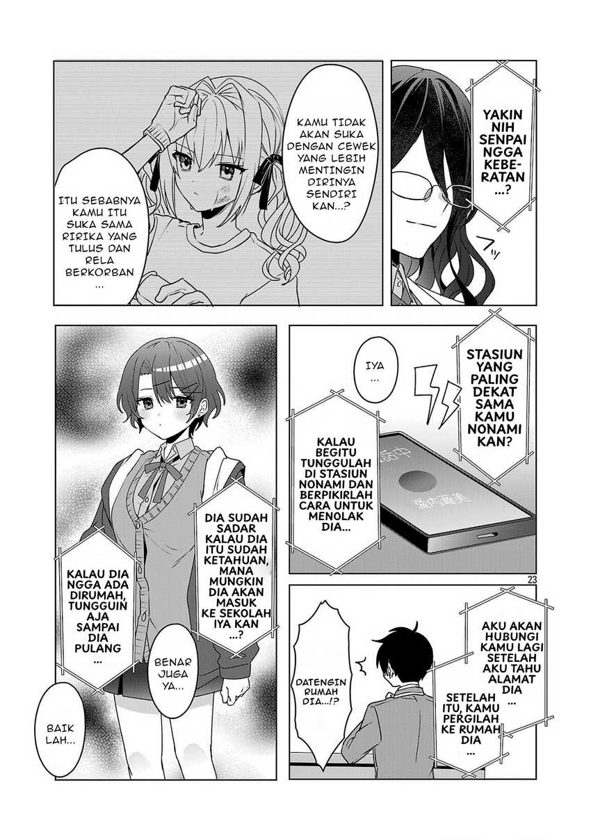 Watashi ni Ai wo Oshiete Chapter 05