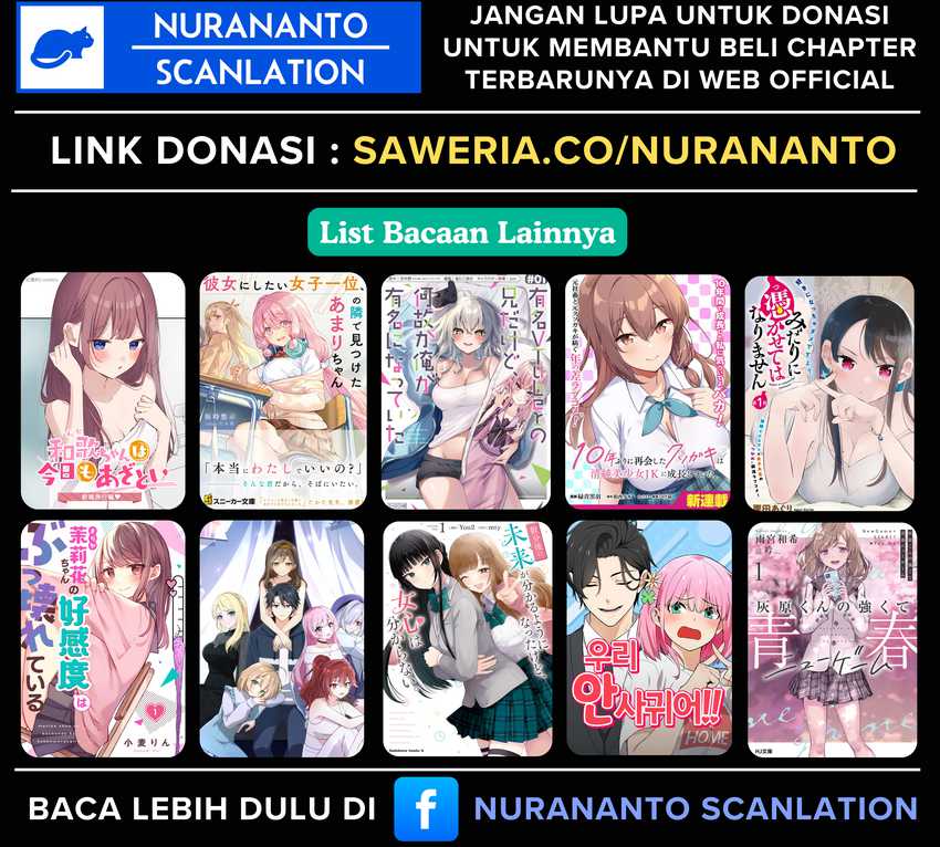 Watashi ni Ai wo Oshiete Chapter 05