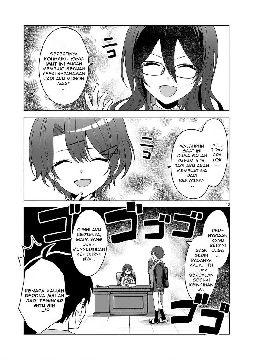 Watashi ni Ai wo Oshiete Chapter 05