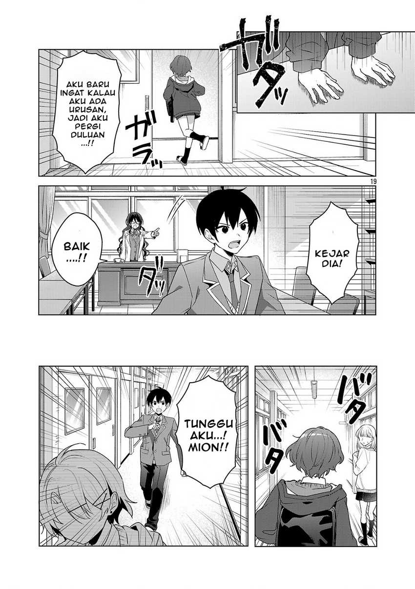 Watashi ni Ai wo Oshiete Chapter 05