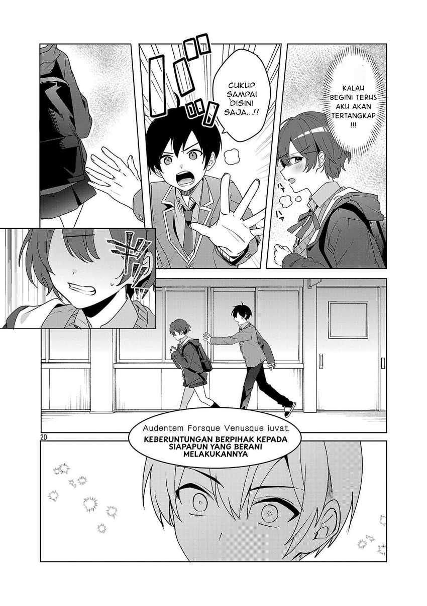 Watashi ni Ai wo Oshiete Chapter 05