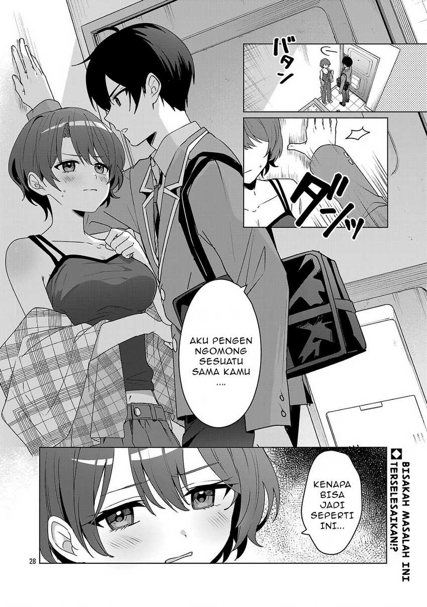 Watashi ni Ai wo Oshiete Chapter 05