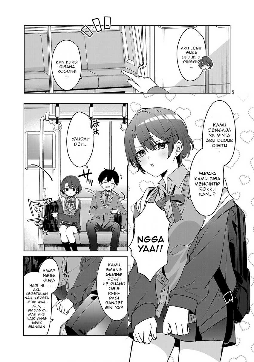 Watashi ni Ai wo Oshiete Chapter 05