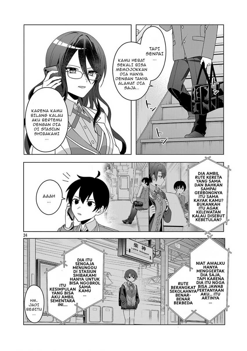 Watashi ni Ai wo Oshiete Chapter 05