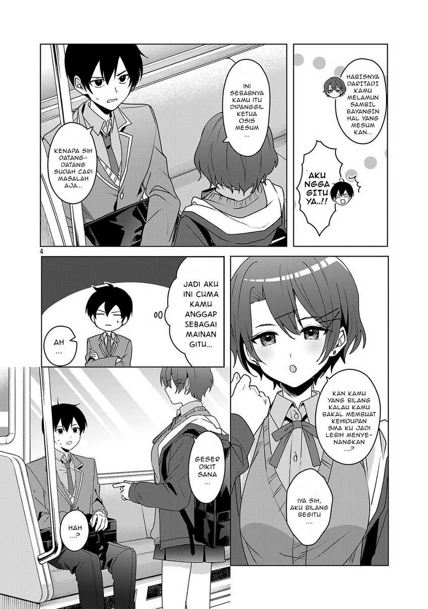 Watashi ni Ai wo Oshiete Chapter 05