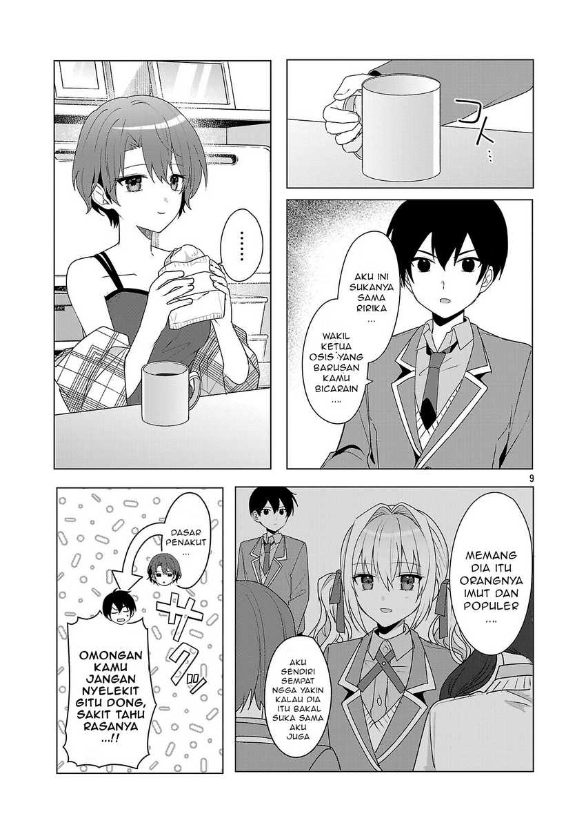 Watashi ni Ai wo Oshiete Chapter 06