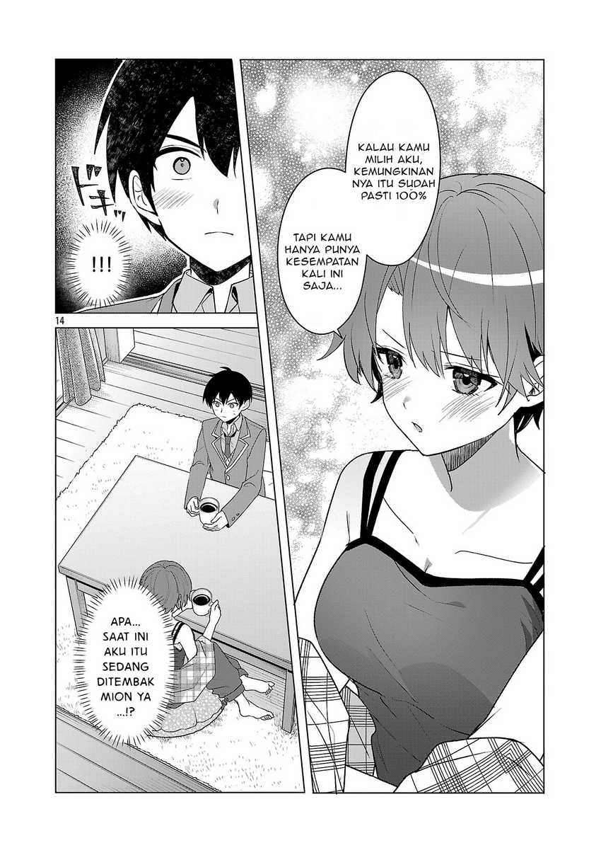Watashi ni Ai wo Oshiete Chapter 06