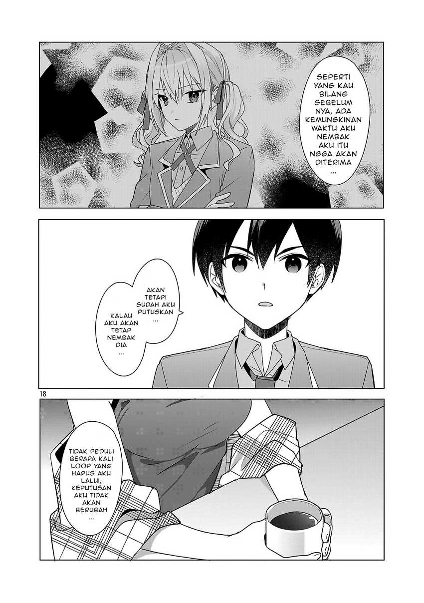 Watashi ni Ai wo Oshiete Chapter 06