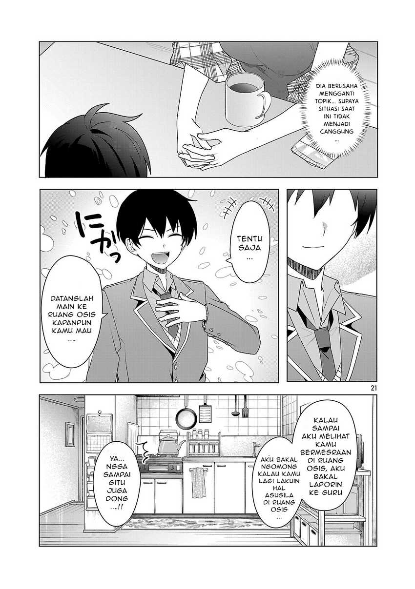 Watashi ni Ai wo Oshiete Chapter 06