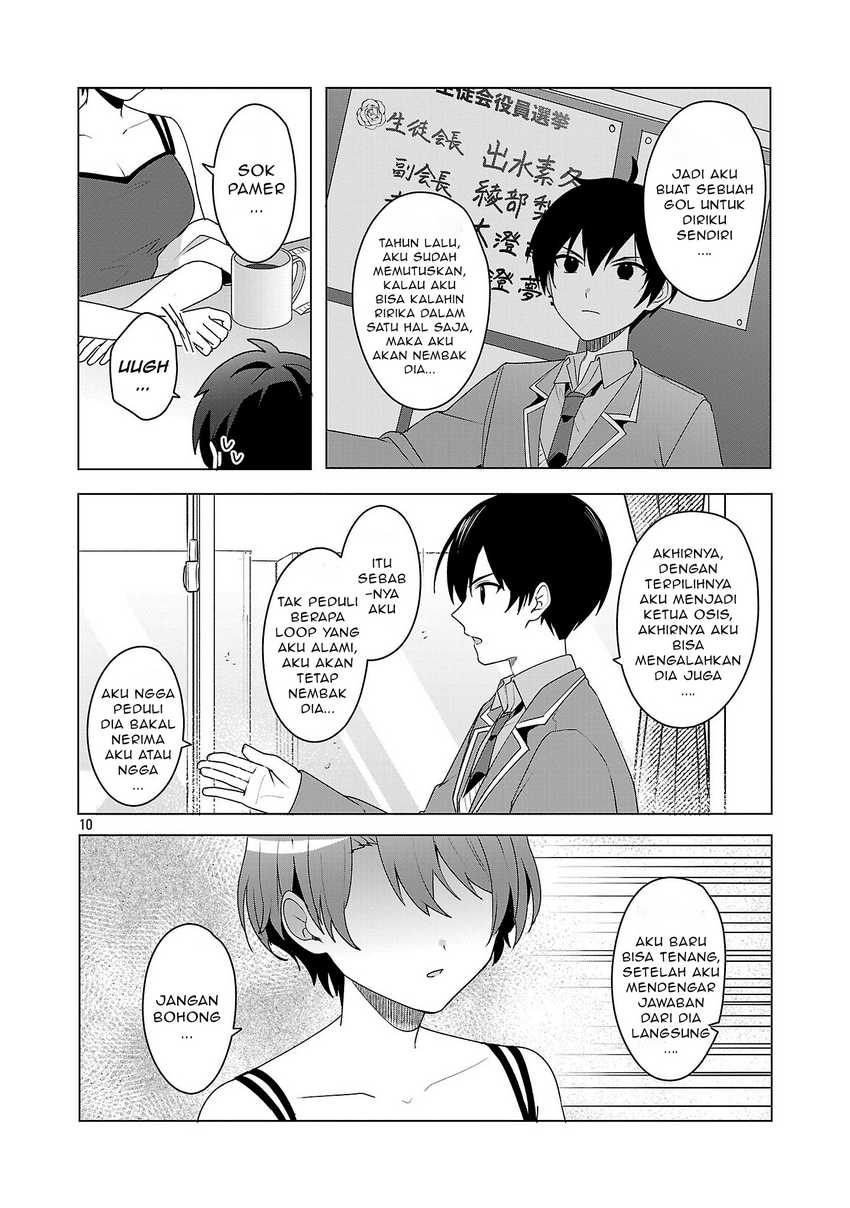 Watashi ni Ai wo Oshiete Chapter 06