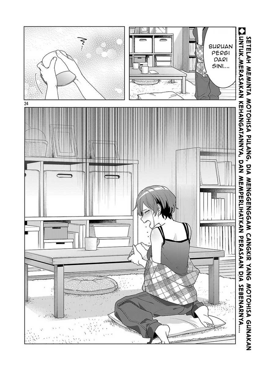 Watashi ni Ai wo Oshiete Chapter 06