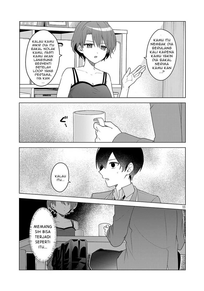 Watashi ni Ai wo Oshiete Chapter 06