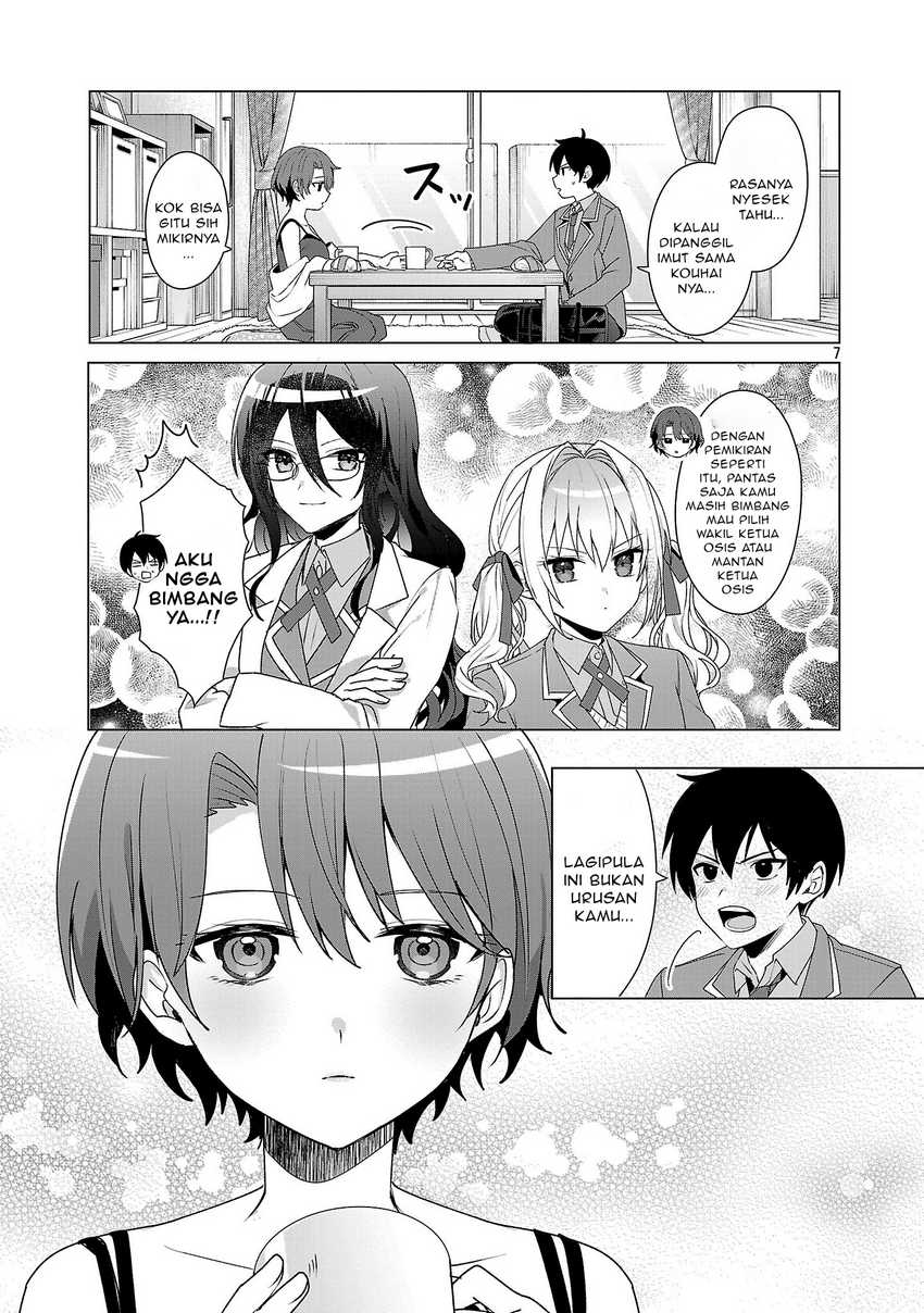 Watashi ni Ai wo Oshiete Chapter 06