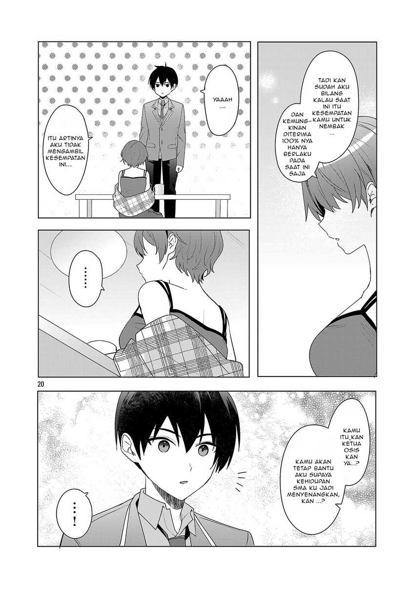 Watashi ni Ai wo Oshiete Chapter 06