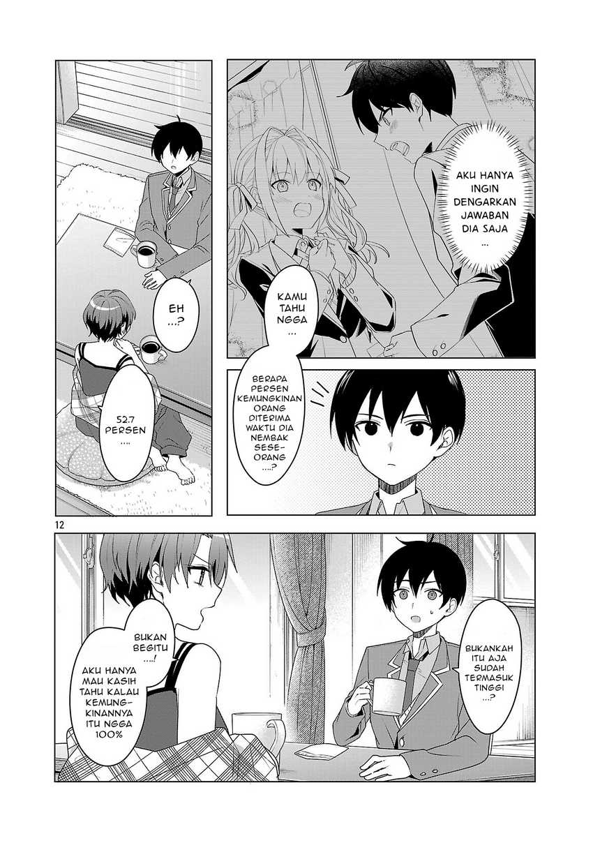 Watashi ni Ai wo Oshiete Chapter 06