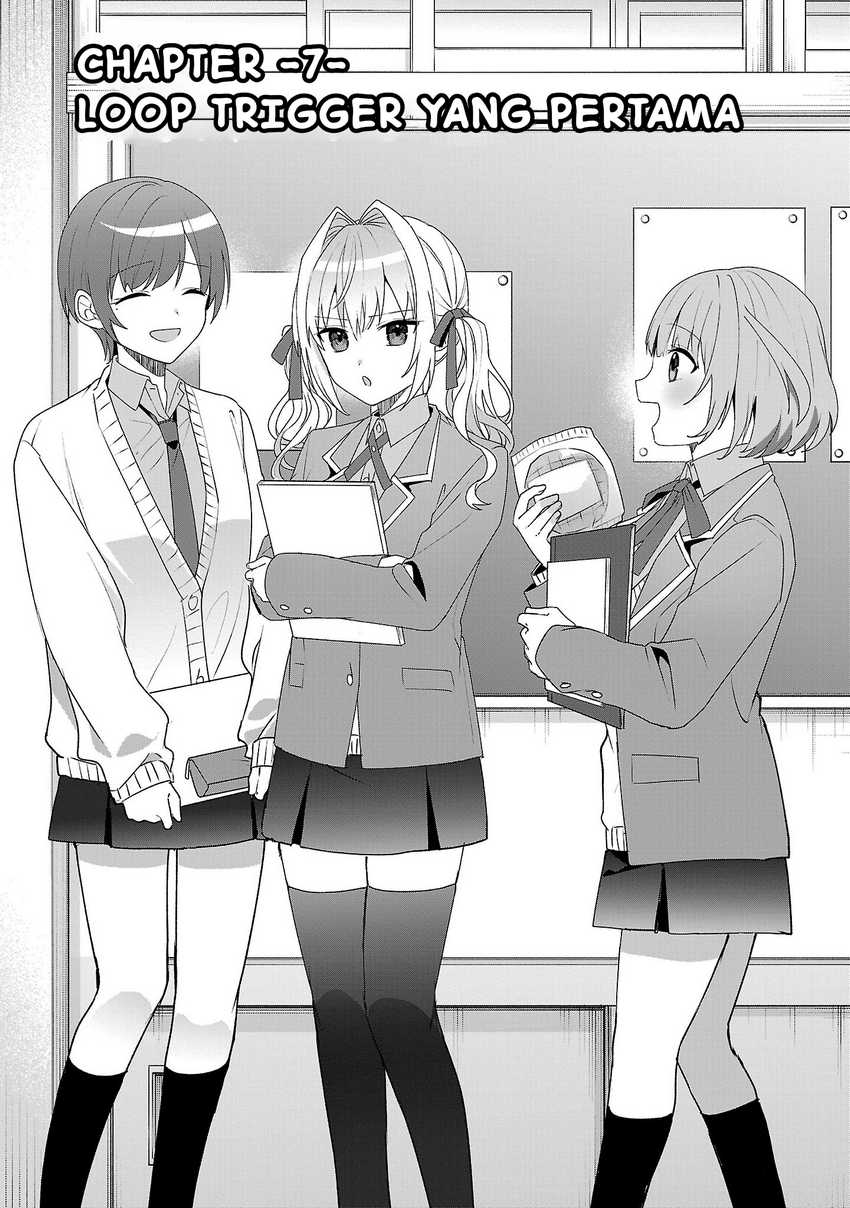 Watashi ni Ai wo Oshiete Chapter 07
