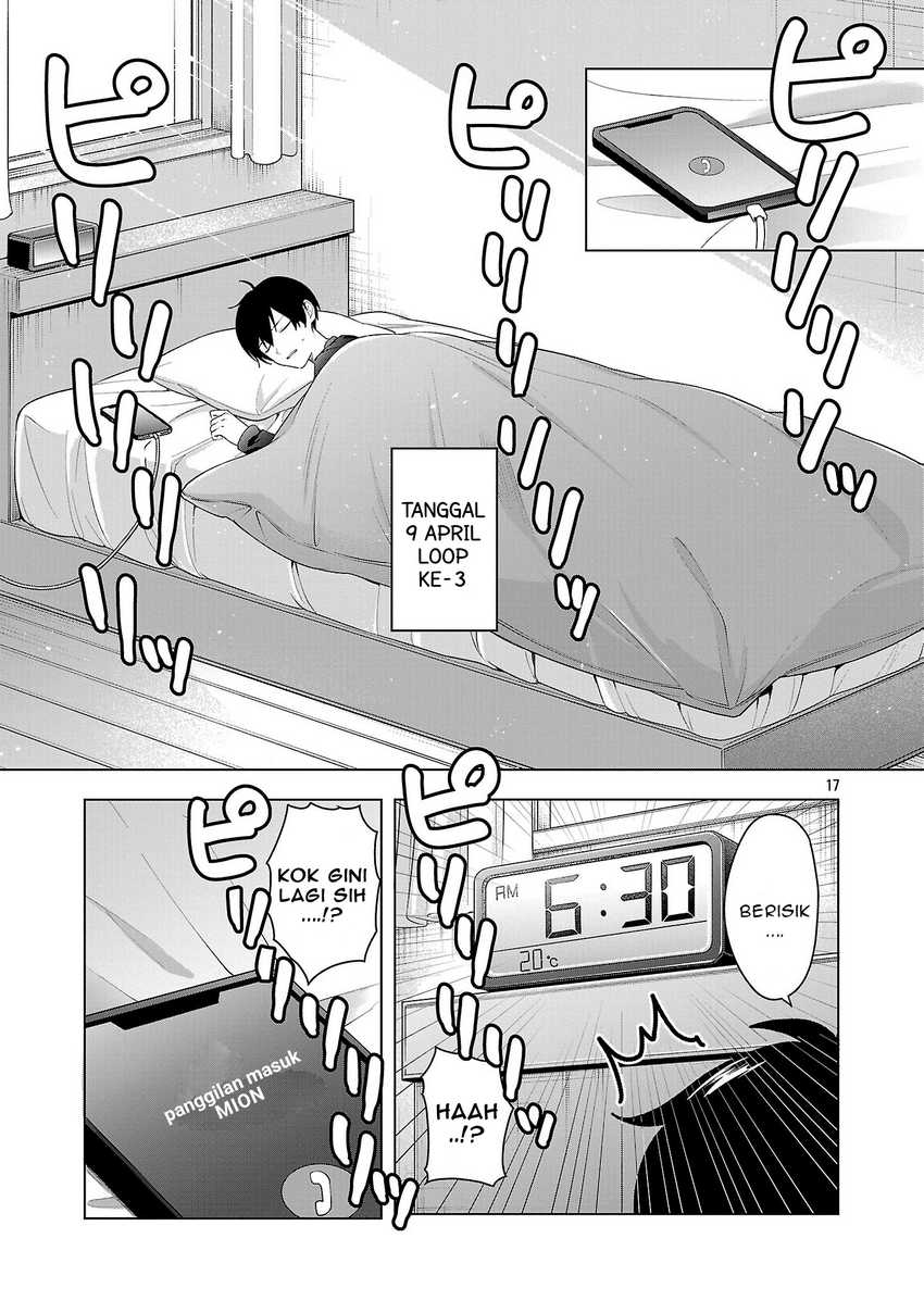 Watashi ni Ai wo Oshiete Chapter 07