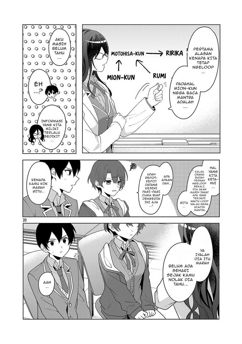 Watashi ni Ai wo Oshiete Chapter 07