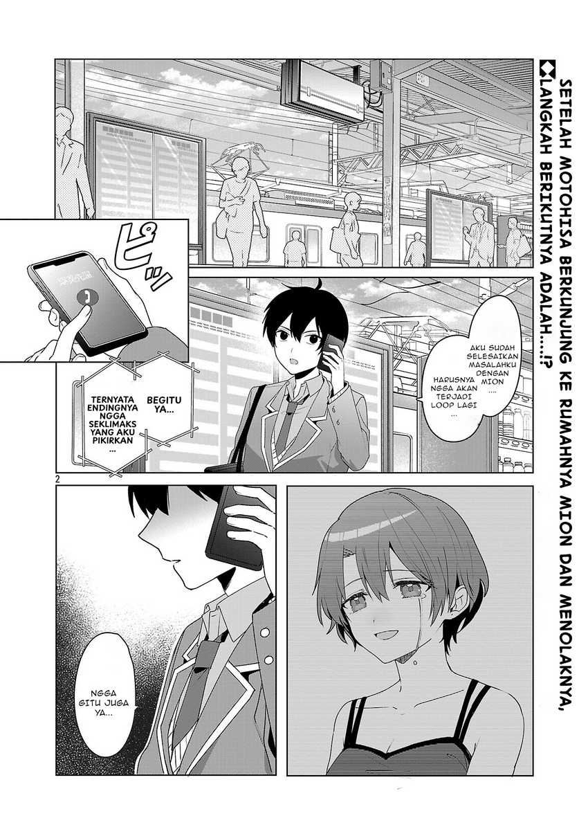 Watashi ni Ai wo Oshiete Chapter 07