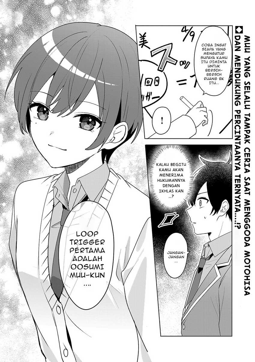 Watashi ni Ai wo Oshiete Chapter 07