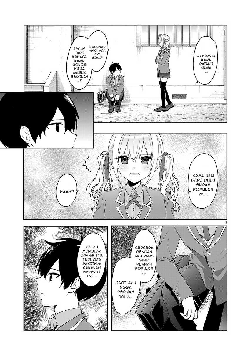 Watashi ni Ai wo Oshiete Chapter 07