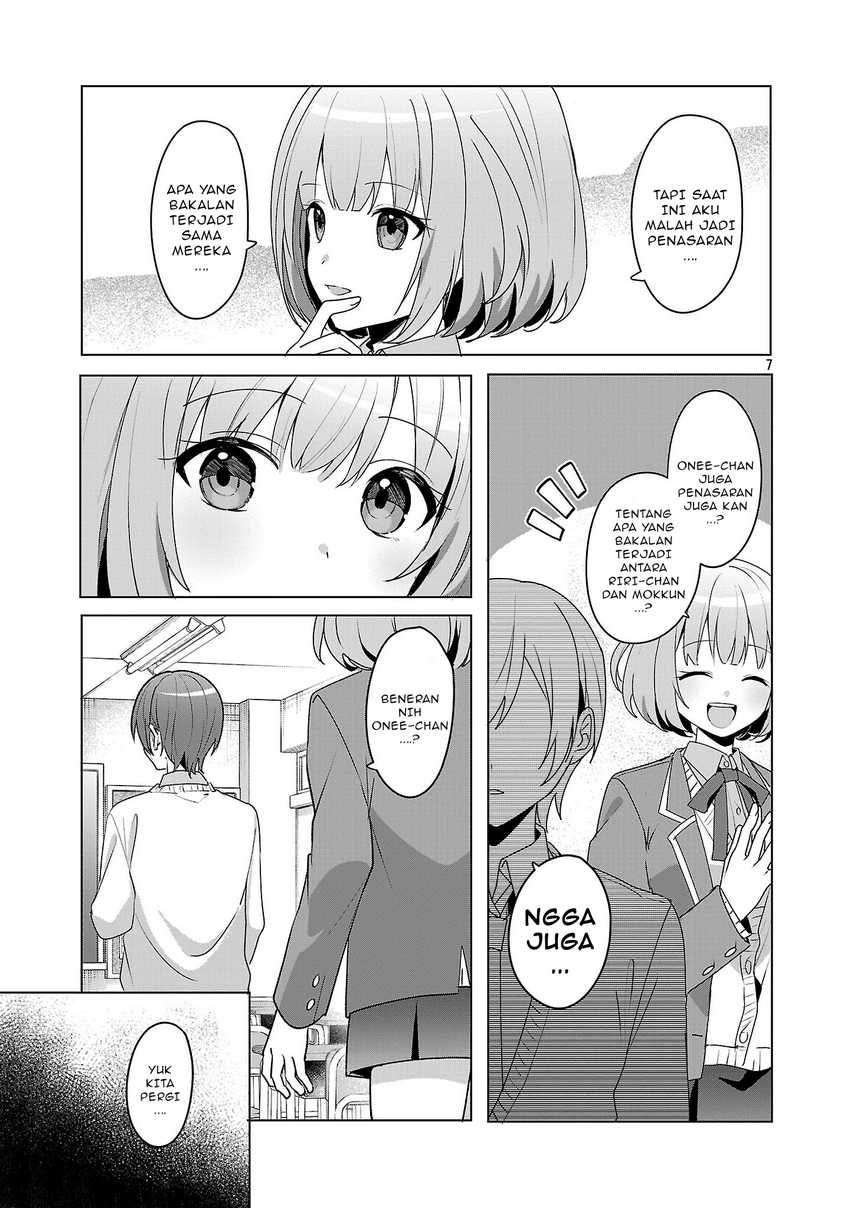 Watashi ni Ai wo Oshiete Chapter 07
