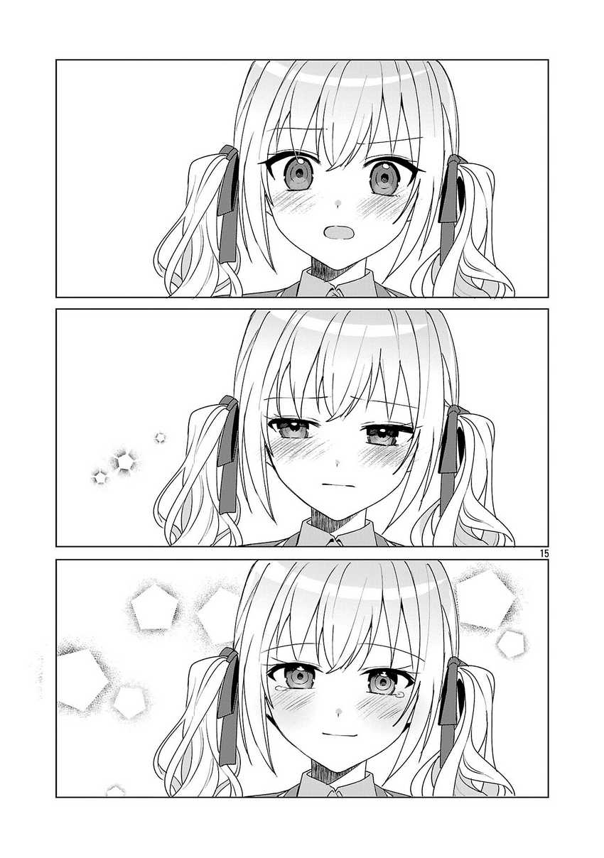 Watashi ni Ai wo Oshiete Chapter 07