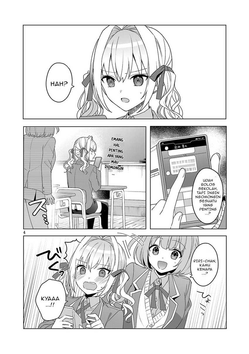 Watashi ni Ai wo Oshiete Chapter 07