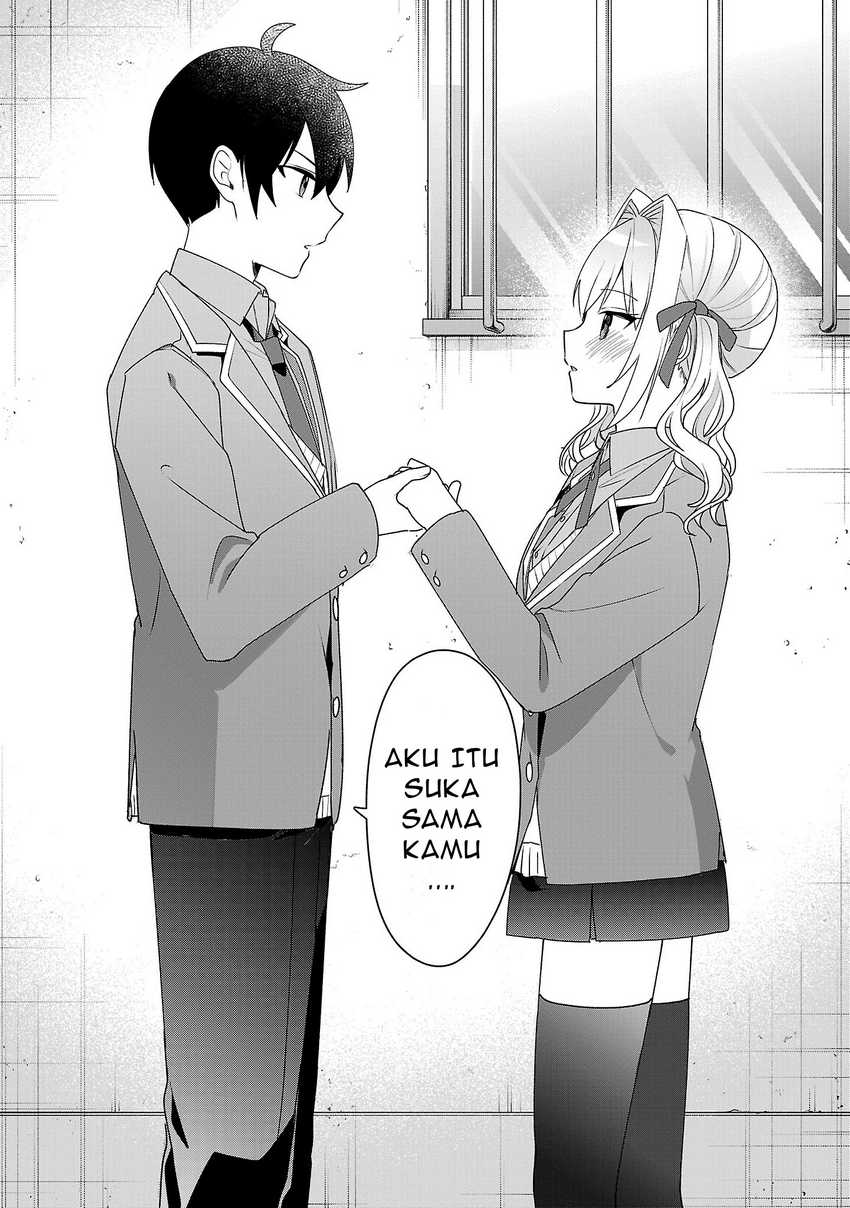 Watashi ni Ai wo Oshiete Chapter 07