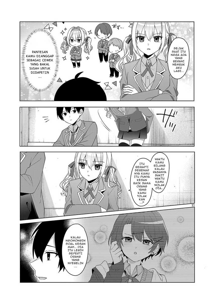 Watashi ni Ai wo Oshiete Chapter 07
