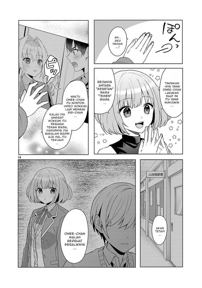 Watashi ni Ai wo Oshiete Chapter 08