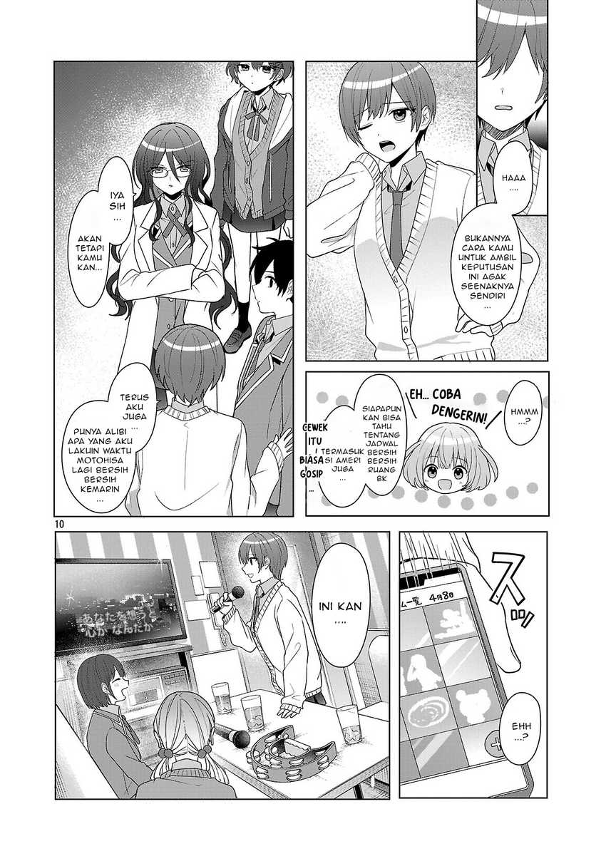 Watashi ni Ai wo Oshiete Chapter 08