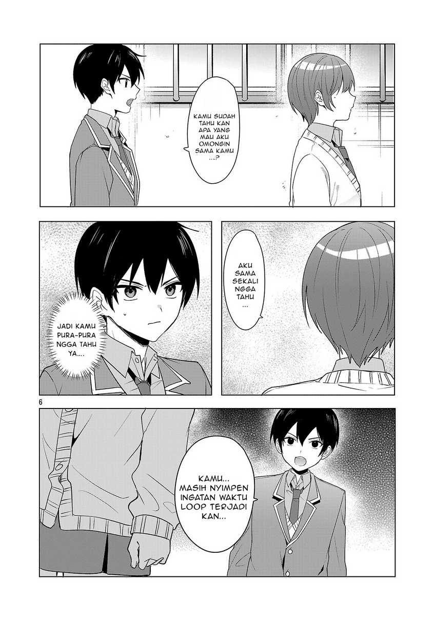 Watashi ni Ai wo Oshiete Chapter 08