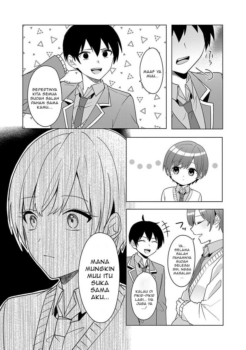 Watashi ni Ai wo Oshiete Chapter 08