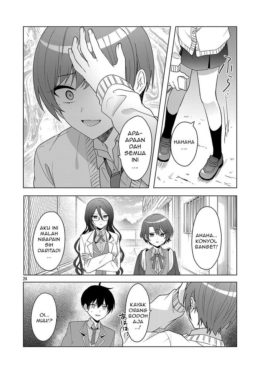 Watashi ni Ai wo Oshiete Chapter 08