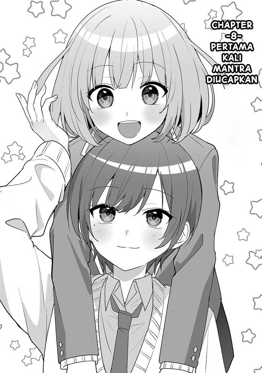 Watashi ni Ai wo Oshiete Chapter 08