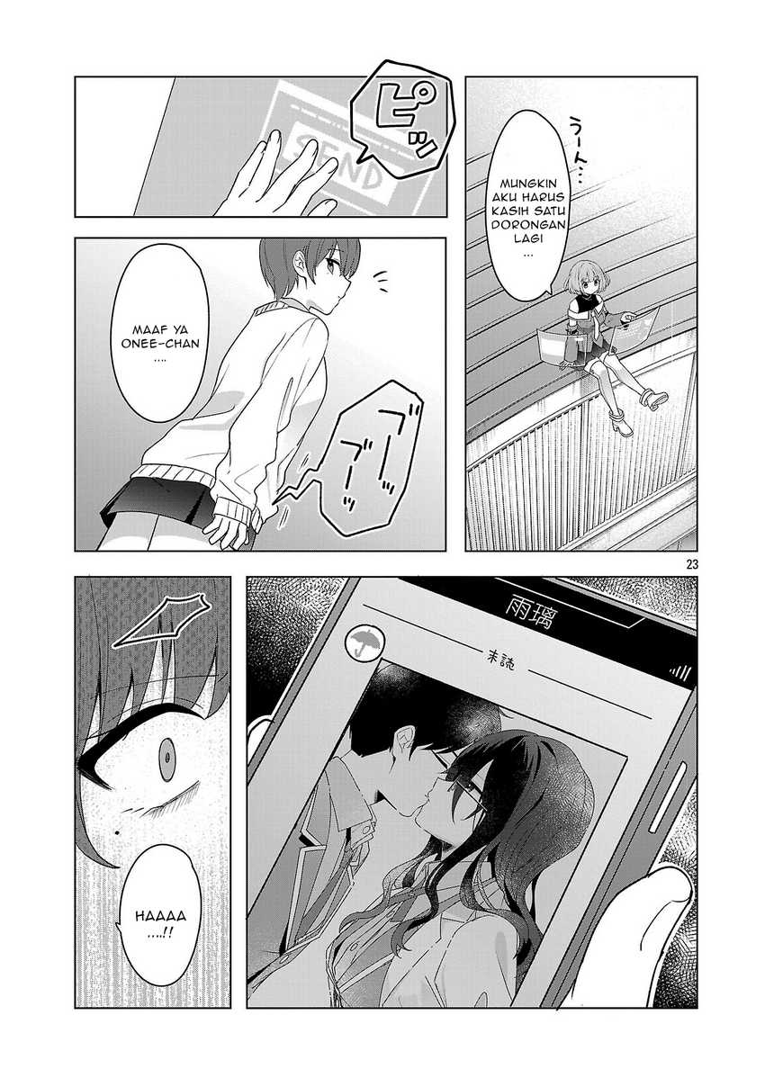 Watashi ni Ai wo Oshiete Chapter 08
