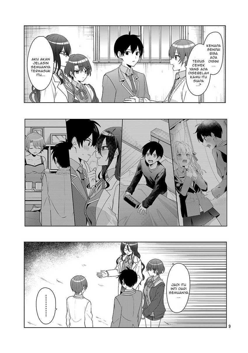 Watashi ni Ai wo Oshiete Chapter 08