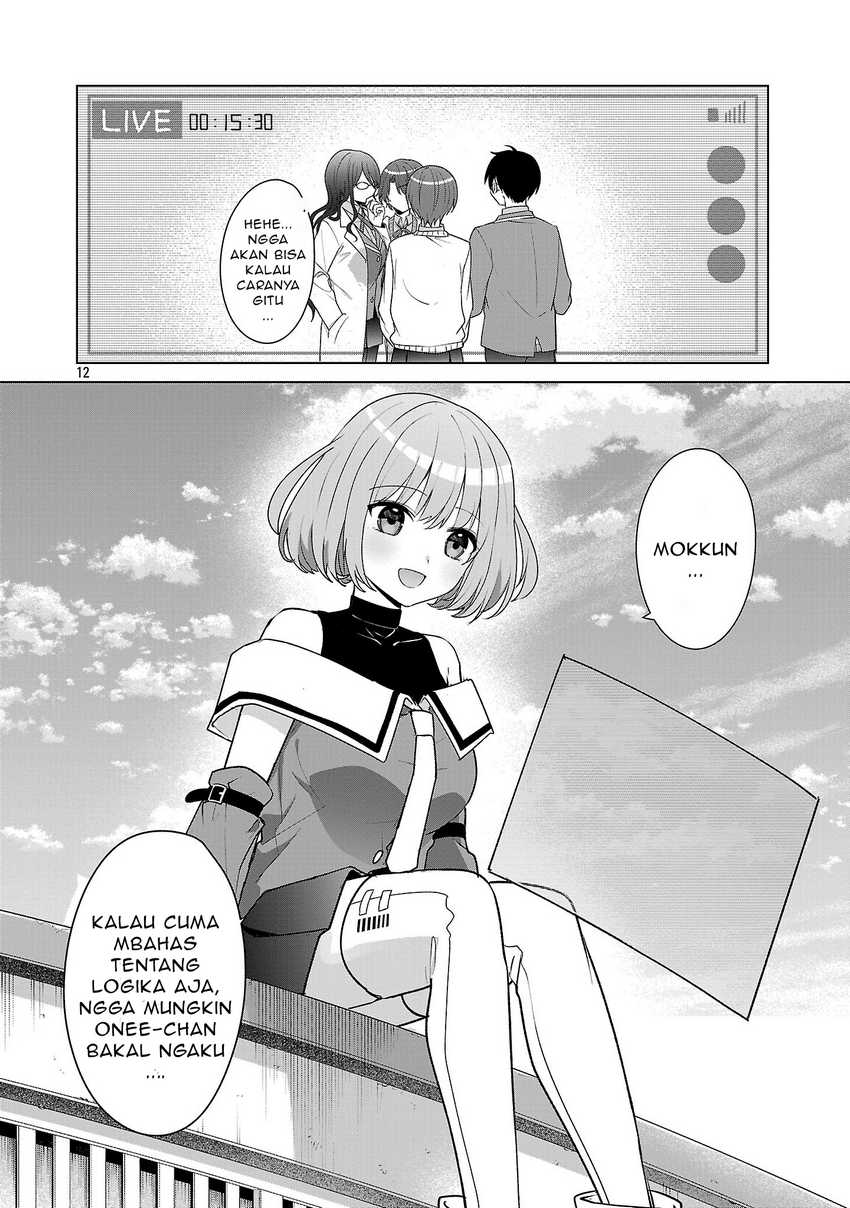 Watashi ni Ai wo Oshiete Chapter 08