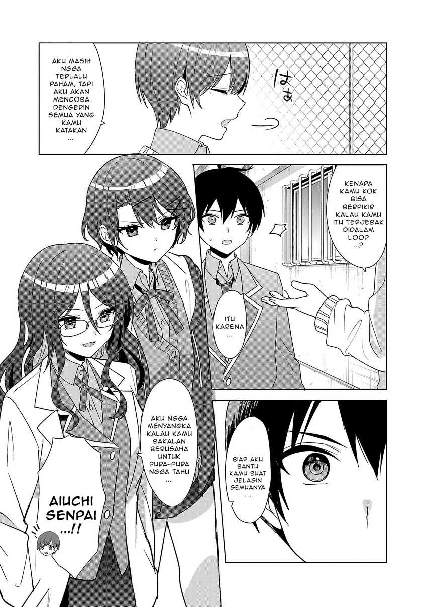 Watashi ni Ai wo Oshiete Chapter 08