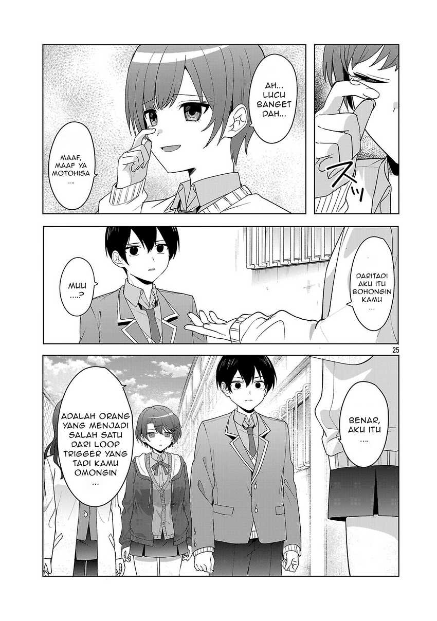 Watashi ni Ai wo Oshiete Chapter 08