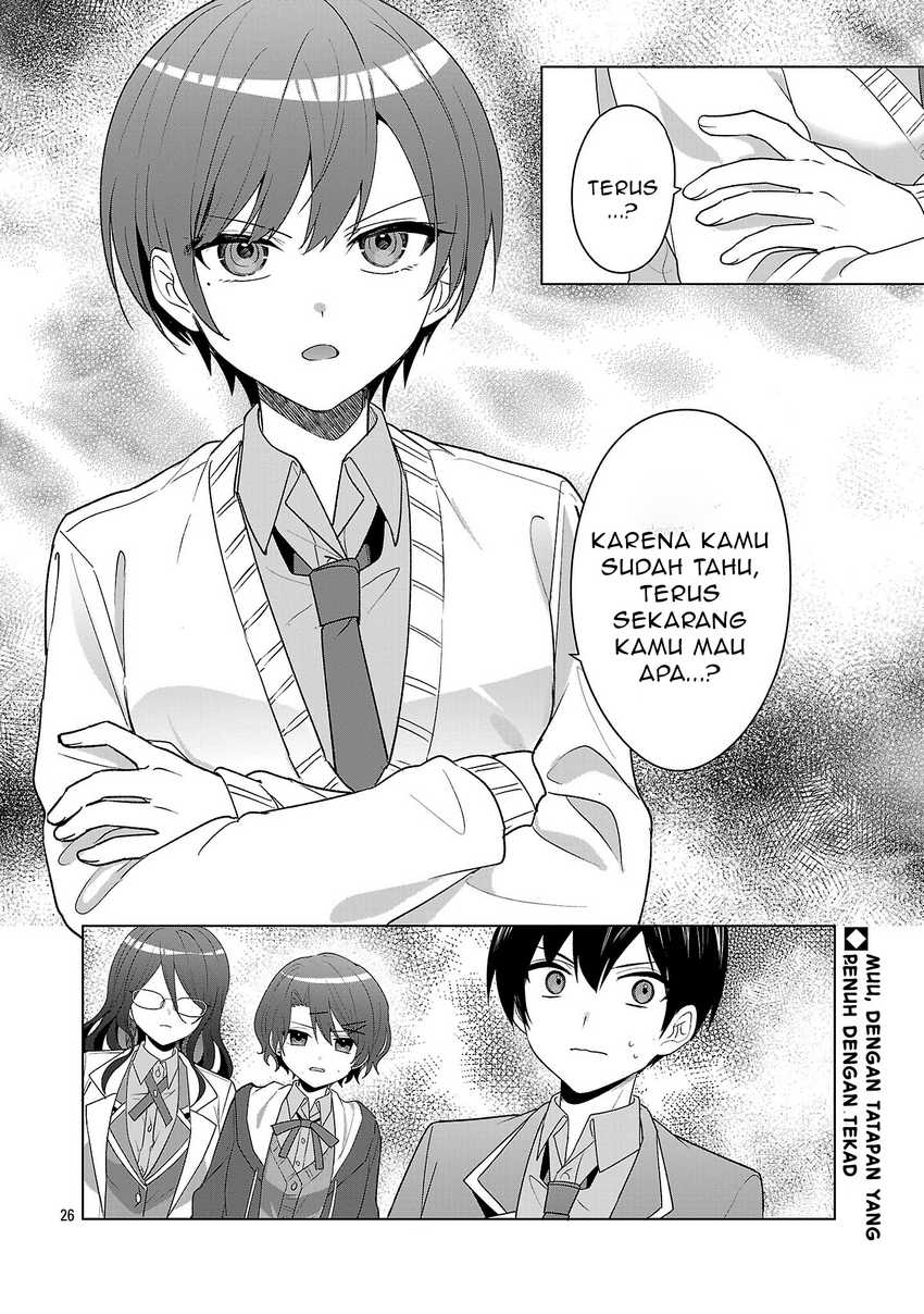 Watashi ni Ai wo Oshiete Chapter 08
