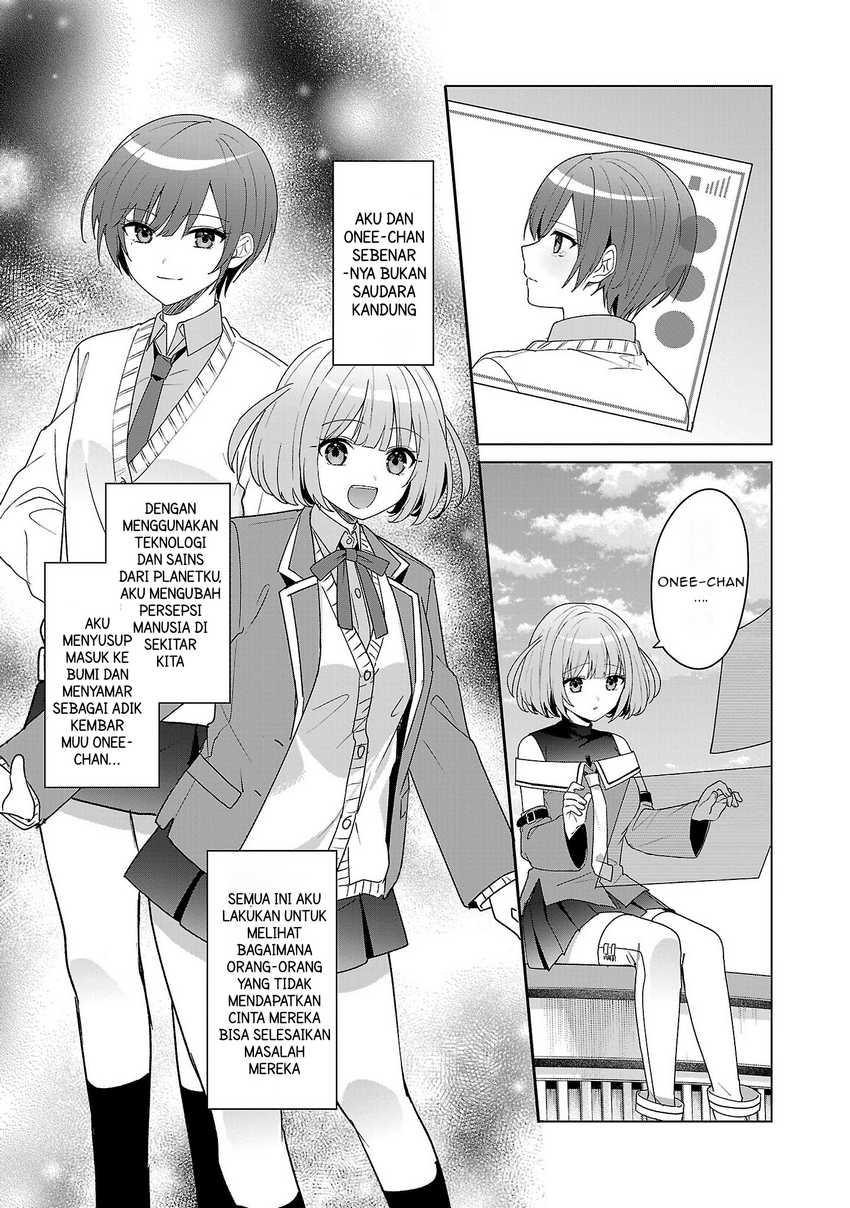 Watashi ni Ai wo Oshiete Chapter 09.1