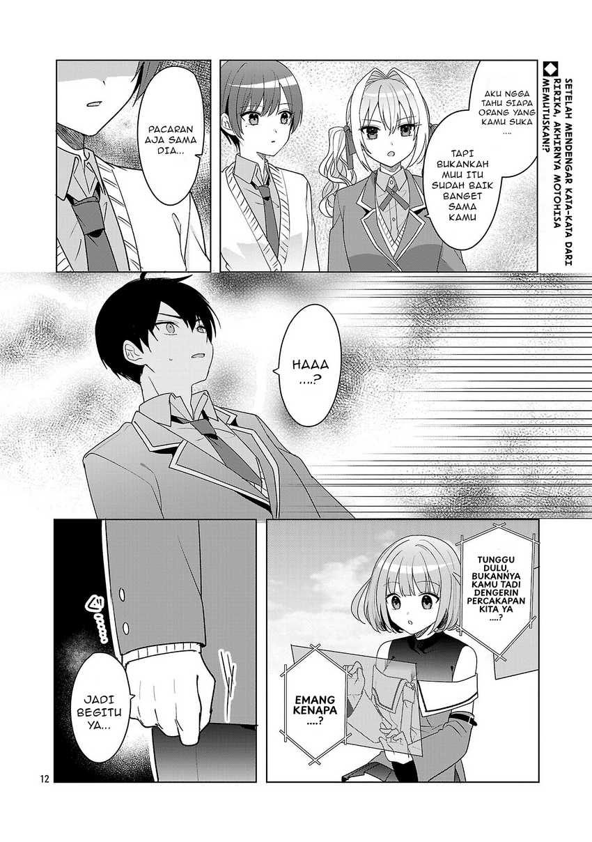 Watashi ni Ai wo Oshiete Chapter 09.1