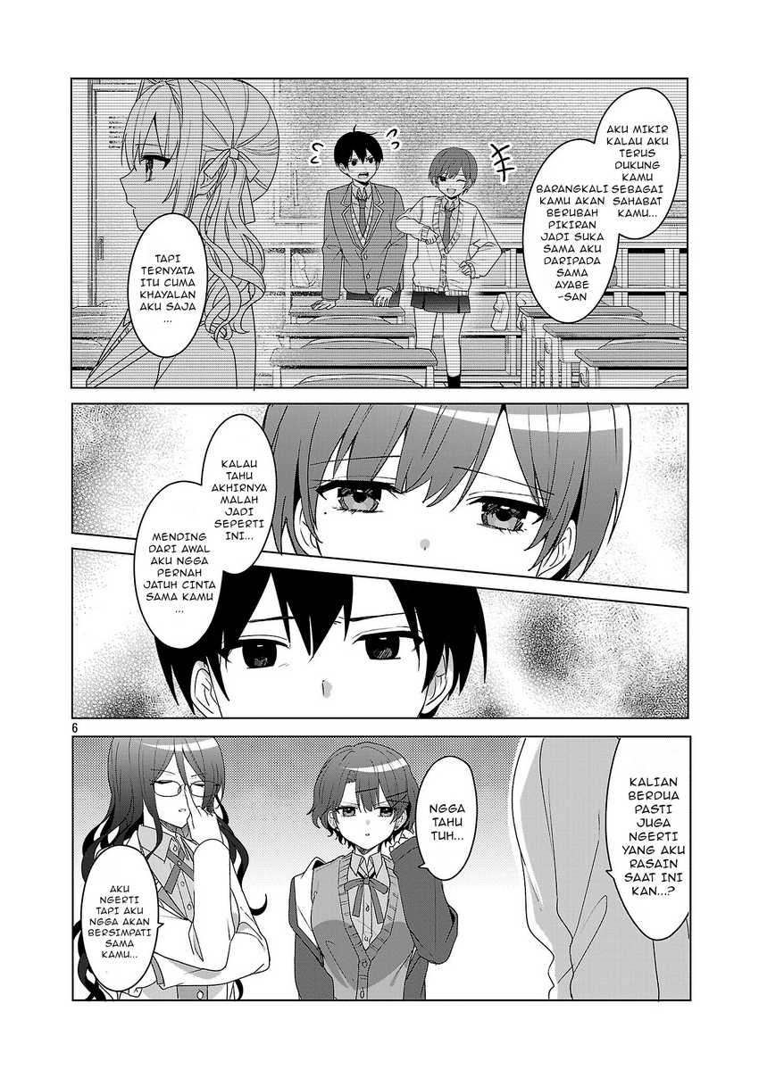 Watashi ni Ai wo Oshiete Chapter 09.1